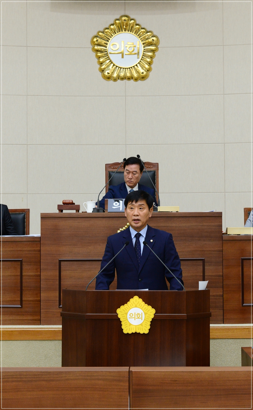 제295회 임시회 제1차 본회의 개의 8번째