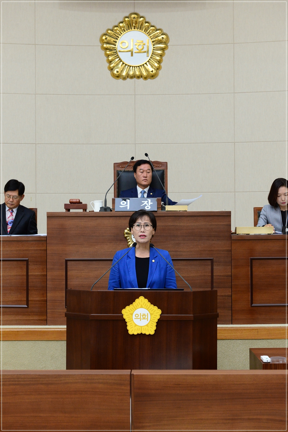 제295회 임시회 제1차 본회의 개의 9번째