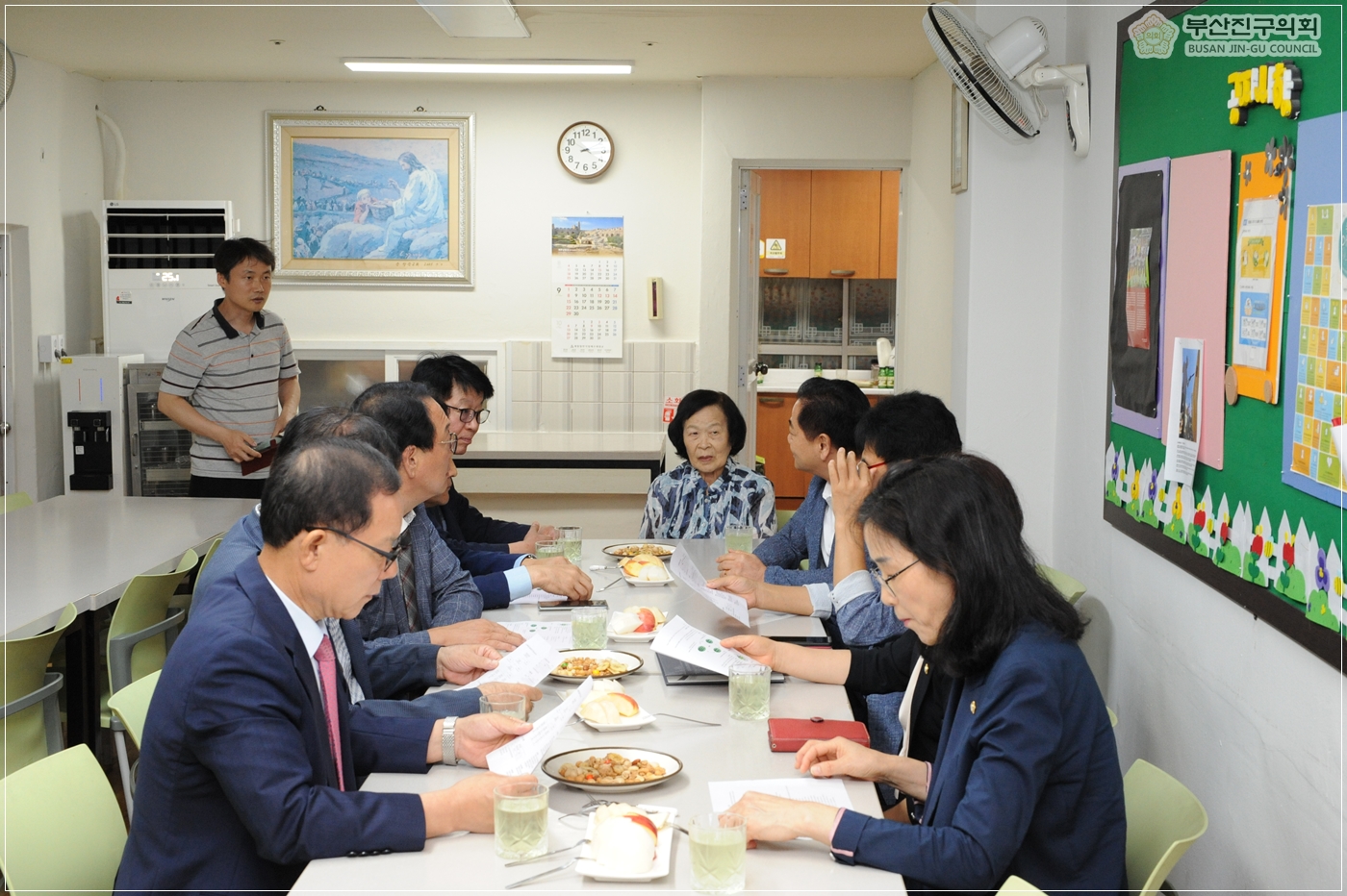 추석맞이 복지시설 방문 3번째