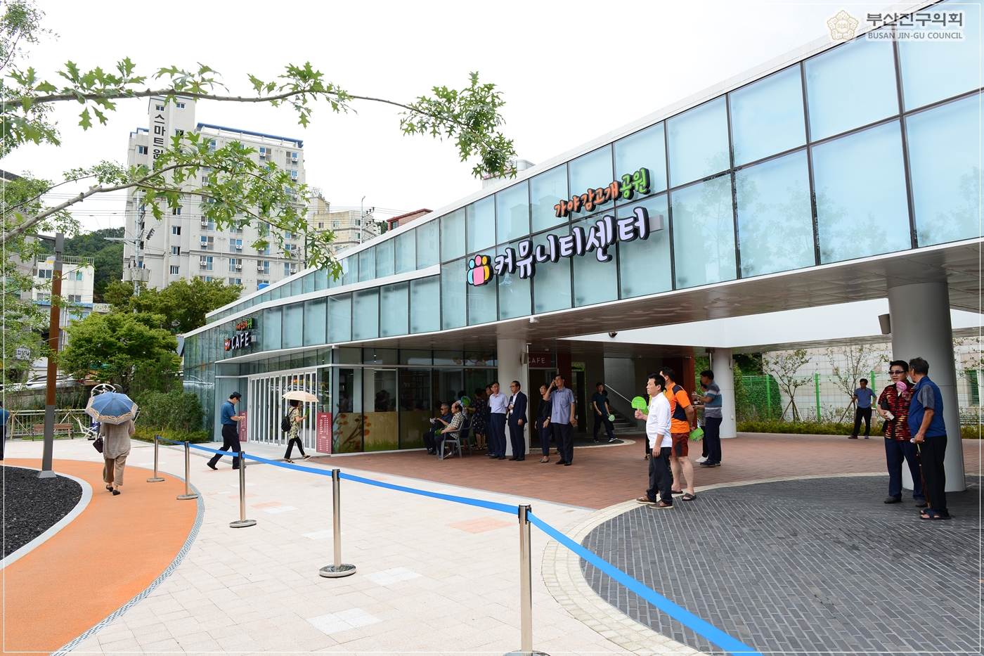 수정터널 상부 공원화사업 준공식 참석 2번째