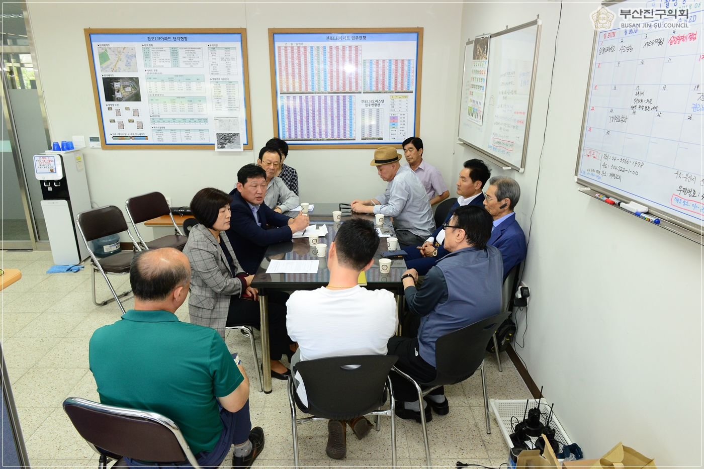 창조도시위원회 현장방문 실시 5번째