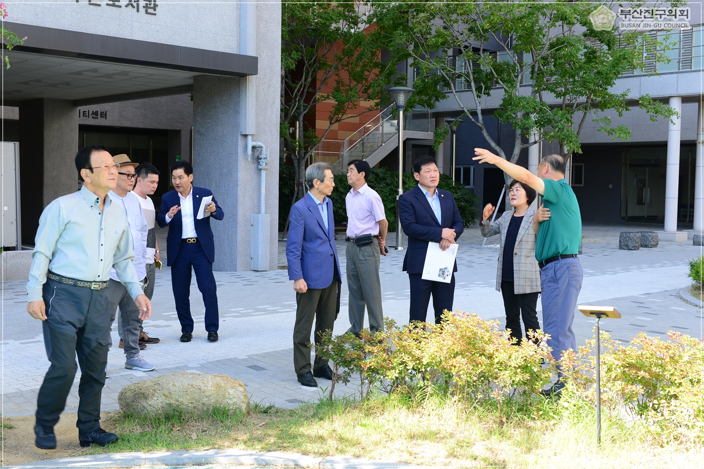 창조도시위원회 현장방문 실시 8번째