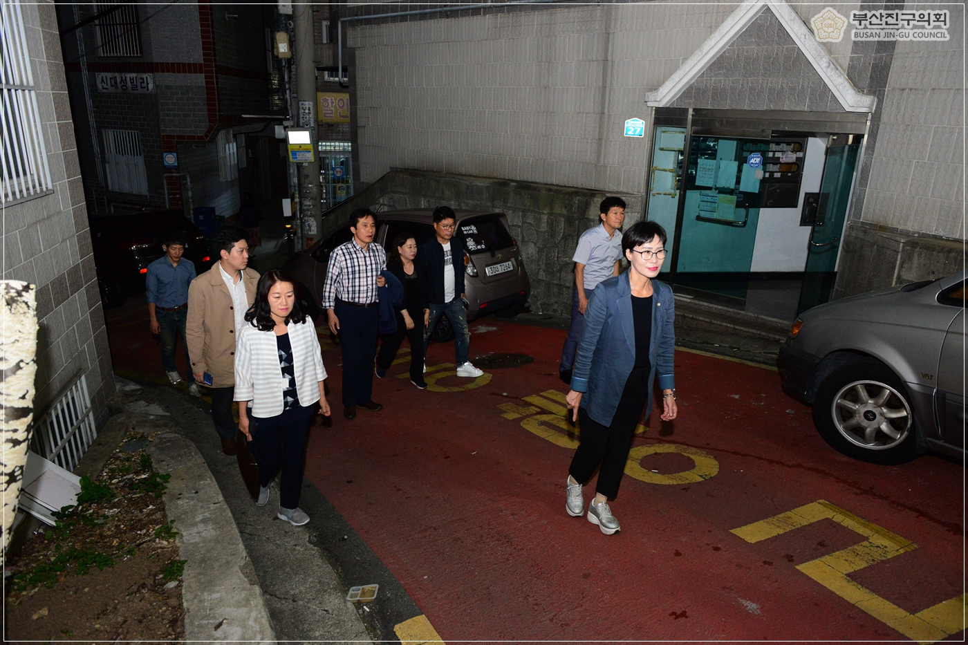 생활폐기물 수집 운반 원가산정 용역 현장실사 3번째