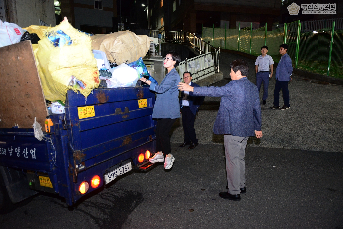 생활폐기물 수집 운반 원가산정 용역 현장실사 4번째