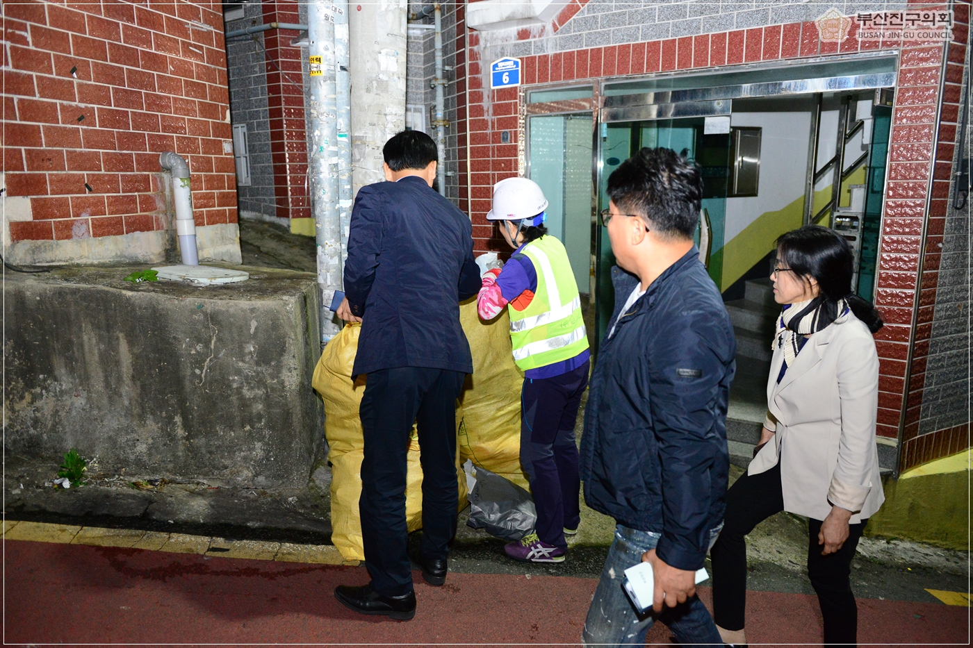 생활폐기물 수집 운반 원가산정 용역 현장실사 5번째