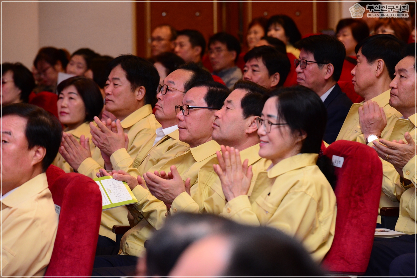 민방위대 창설 기념식 참석 4번째