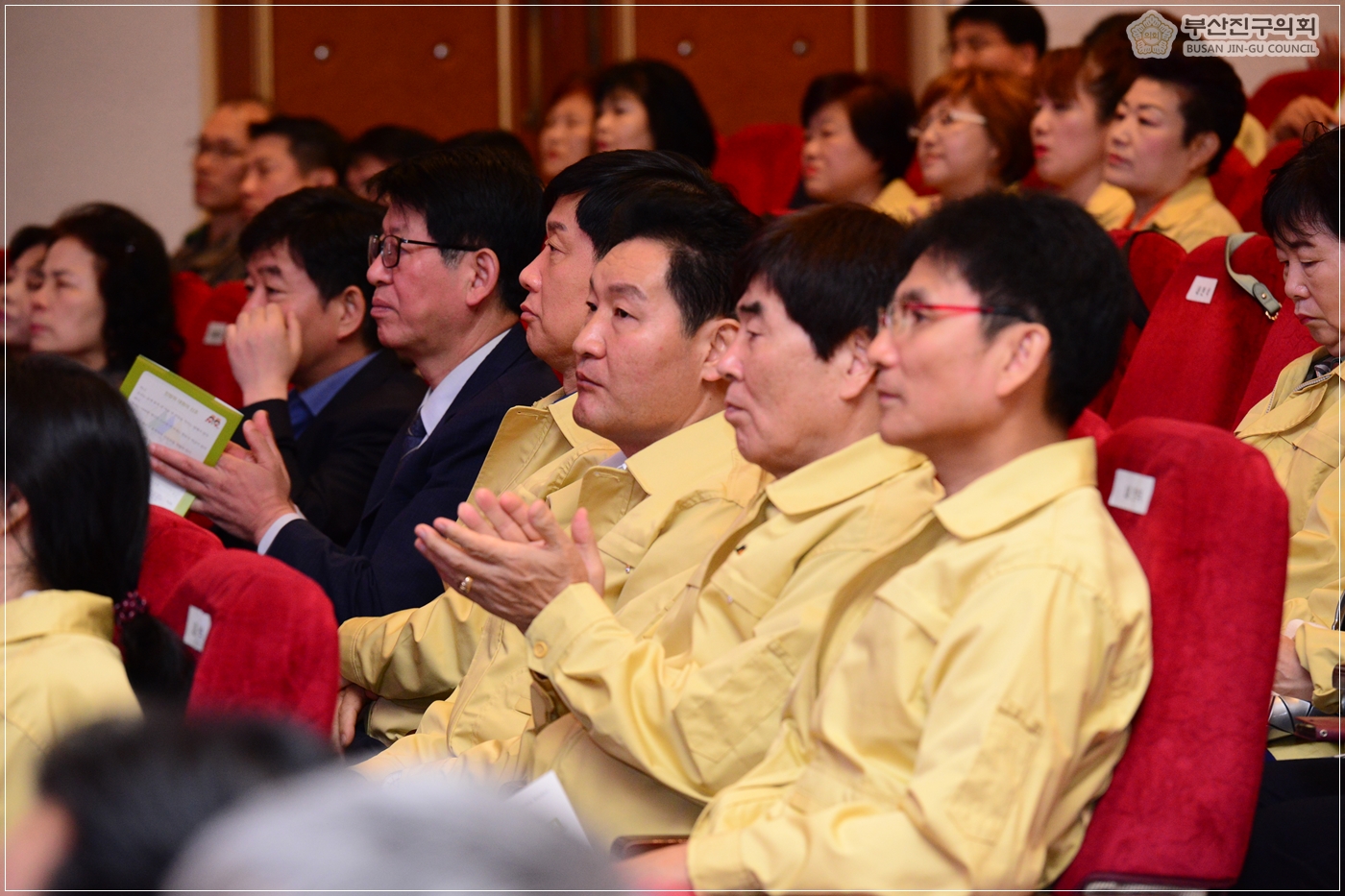 민방위대 창설 기념식 참석 5번째