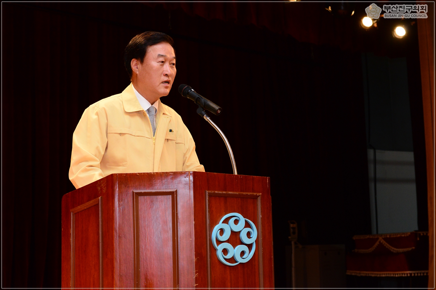 민방위대 창설 기념식 참석 6번째