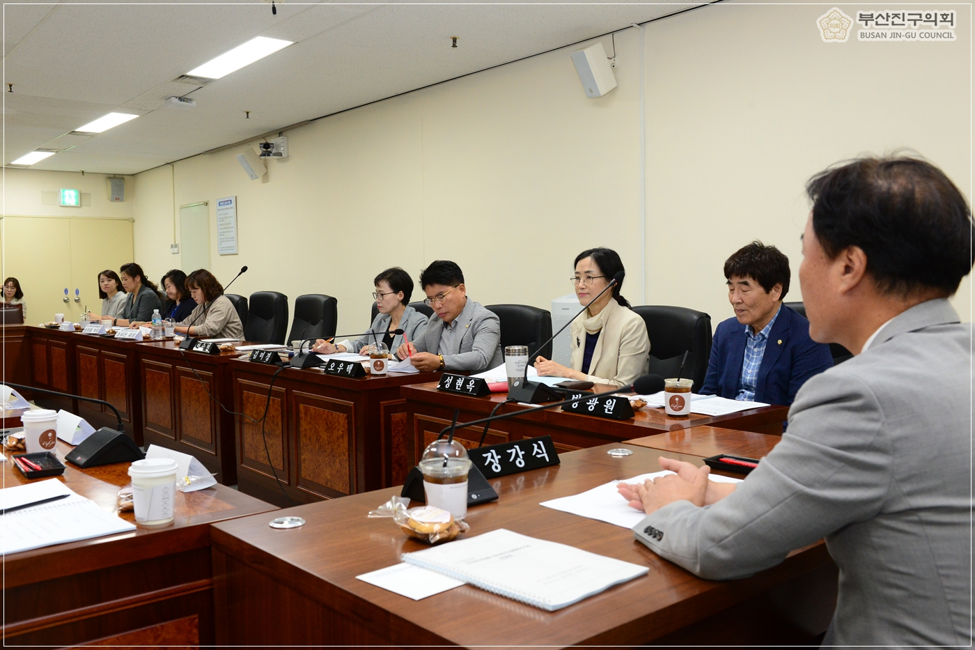 부산진구 사회복지기관 관계자 등 간담회 개최 3번째