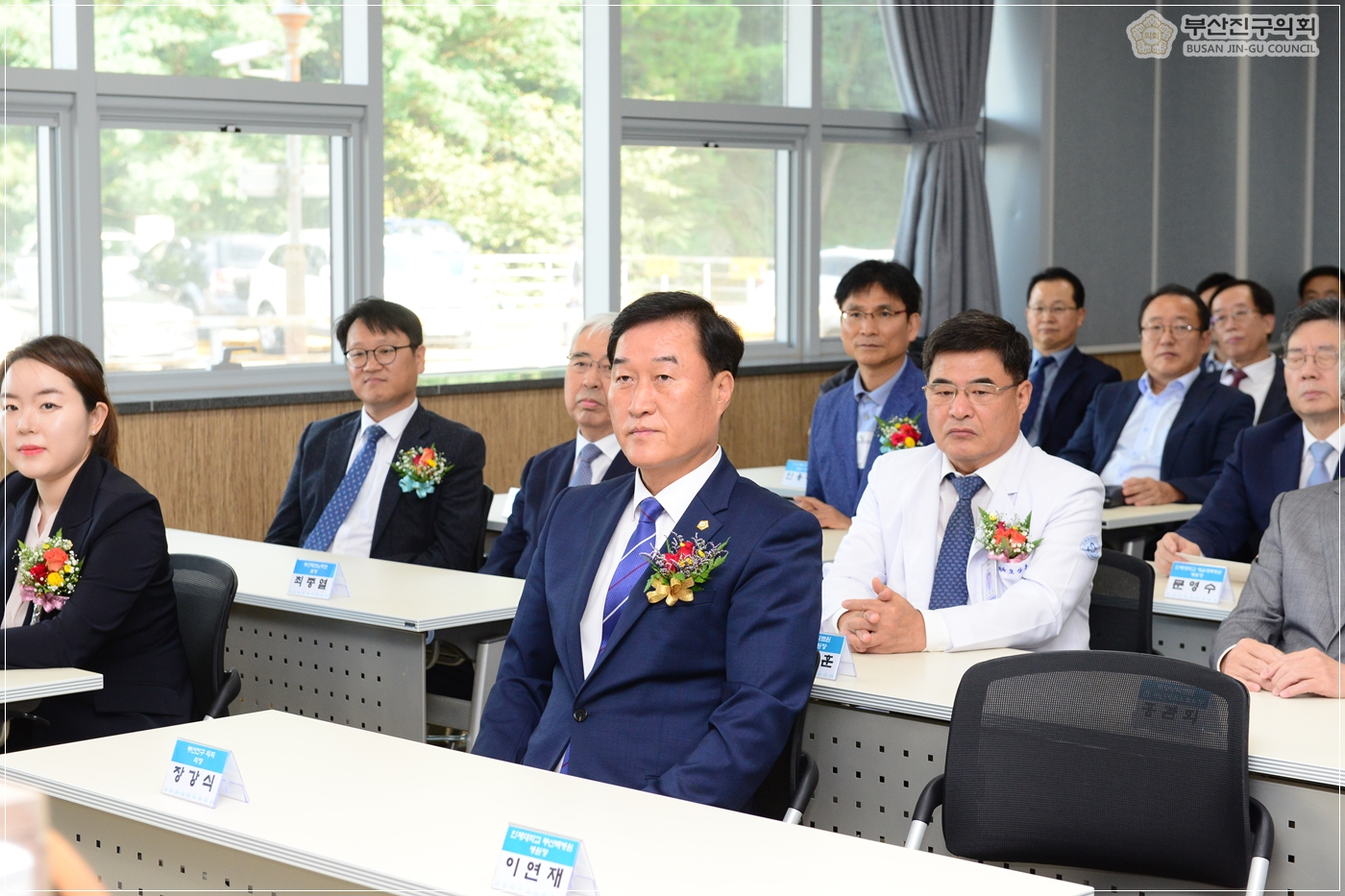 부산백병원 미래의생명센터 개소식 참석 3번째