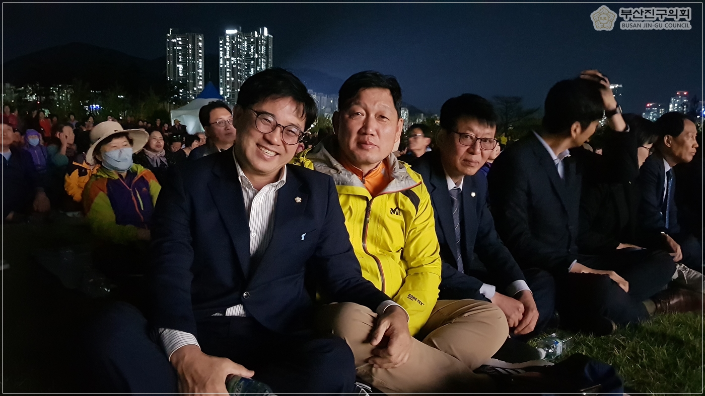 부산국제영화제 시민공원 상영회 개막식 참석 3번째