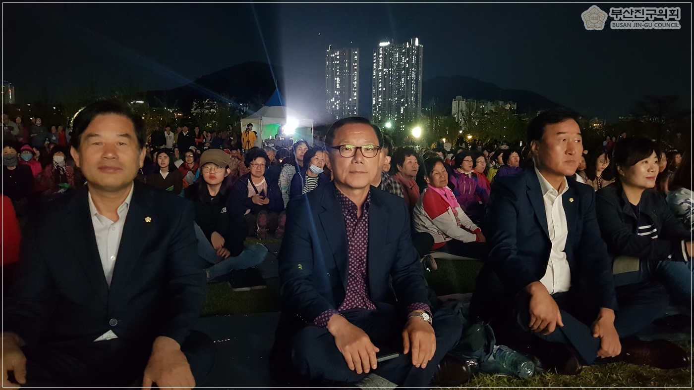부산국제영화제 시민공원 상영회 개막식 참석 4번째