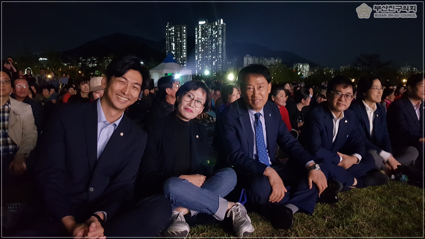 부산국제영화제 시민공원 상영회 개막식 참석 5번째