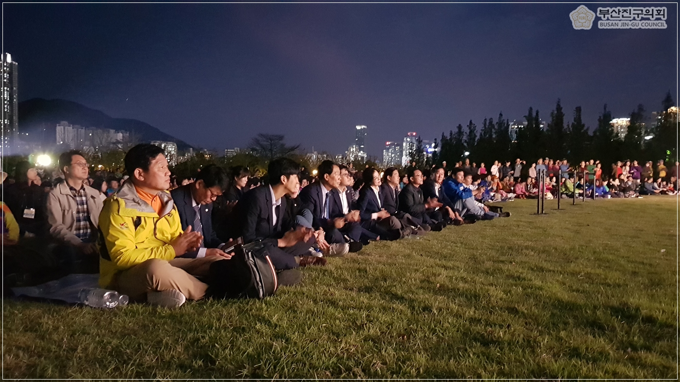 부산국제영화제 시민공원 상영회 개막식 참석 8번째
