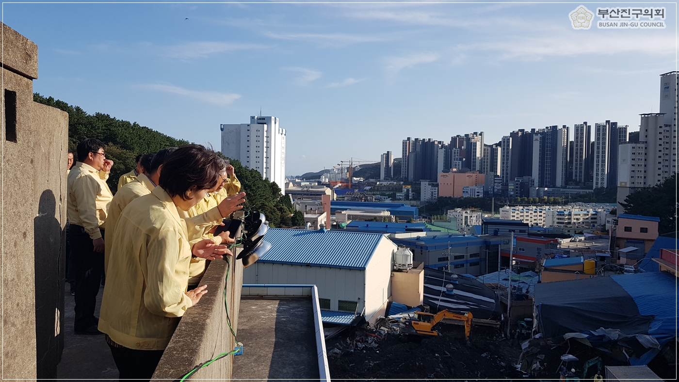 사하구 구평동 산사태현장방문 실시 2번째