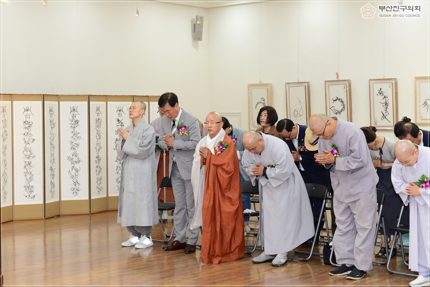 운곡스님 선명서화전 참석 2번째