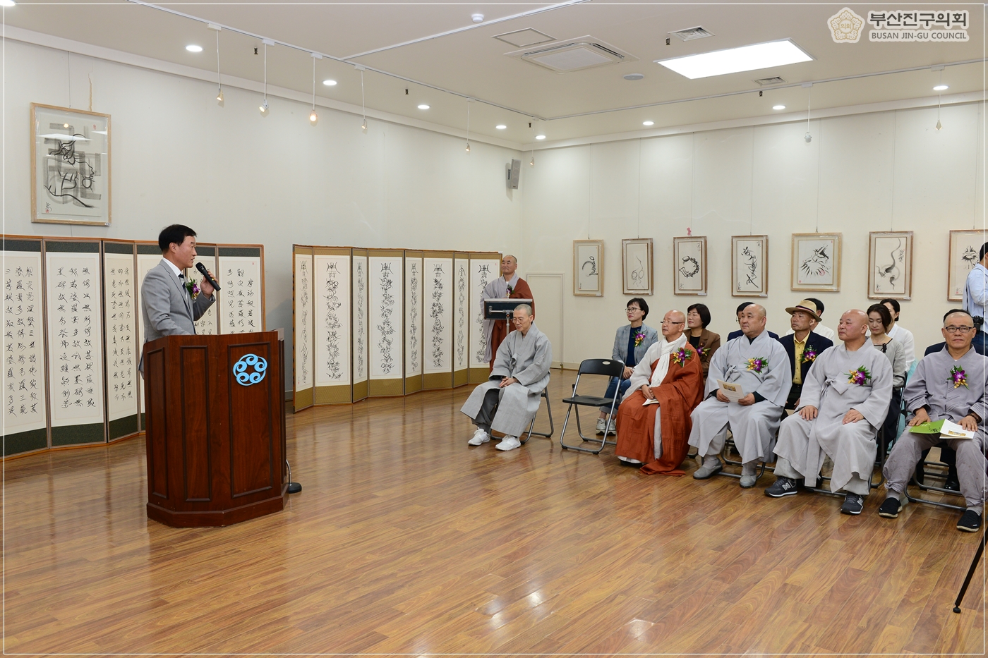 운곡스님 선명서화전 참석 3번째