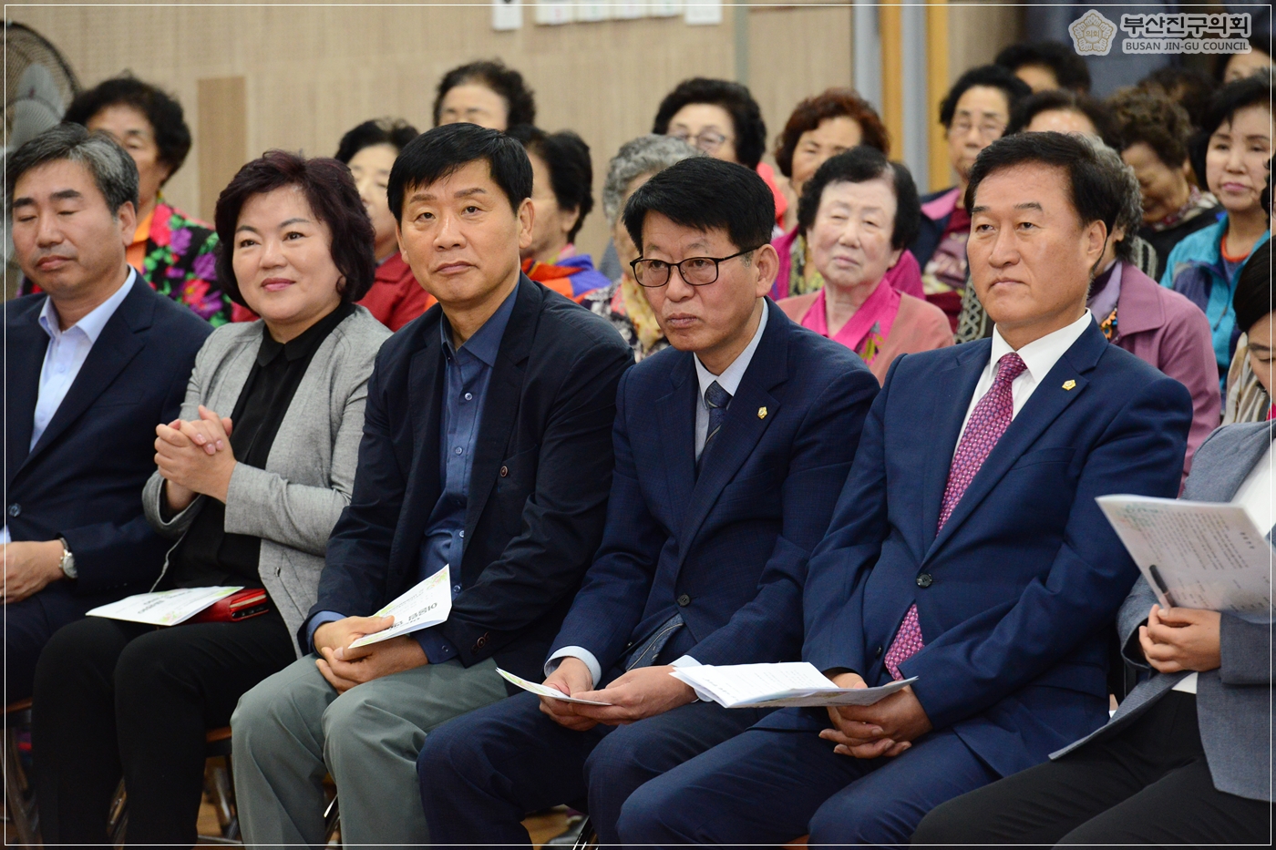 제23회 노인의 날 기념 어르신 어울림 한마당 참석 2번째