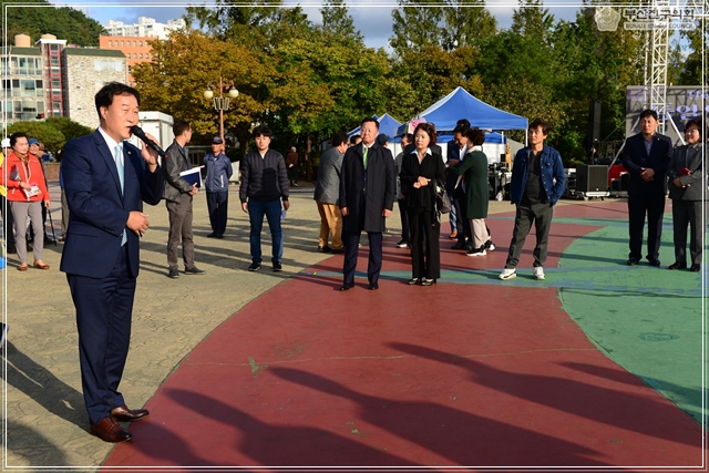 '2019년도 다문화가정과 함께하는 음식문화 축제' 참석 4번째