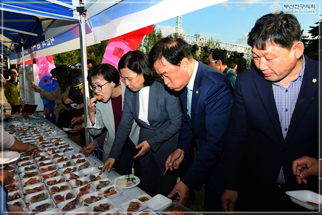 '2019년도 다문화가정과 함께하는 음식문화 축제' 참석 5번째