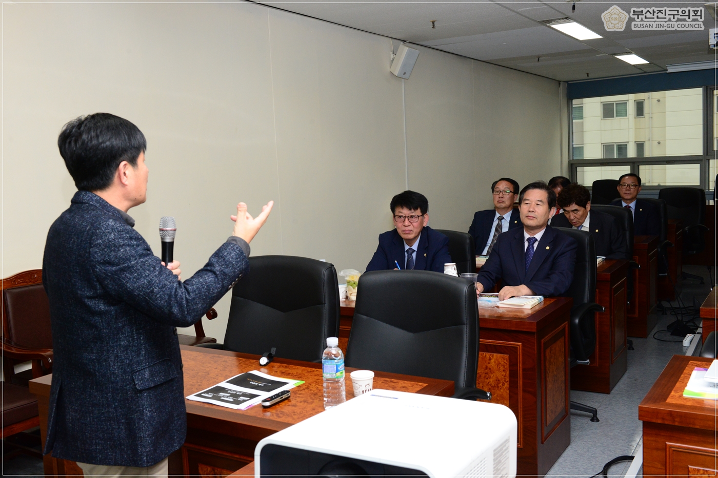 부산진구의회 의원 인권교육 실시 5번째