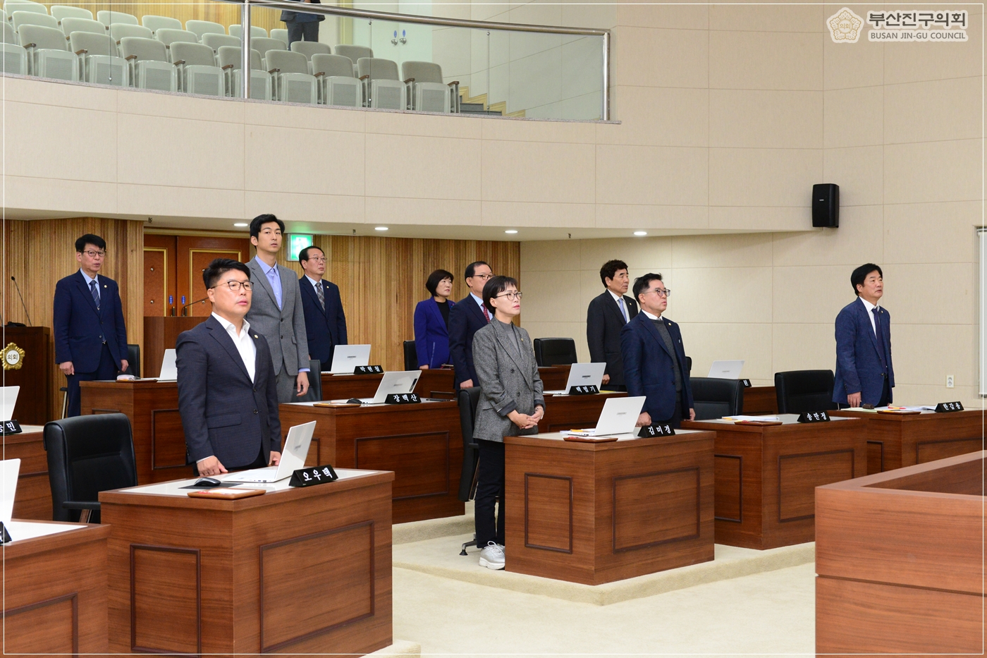 제296회 임시회 개의 2번째