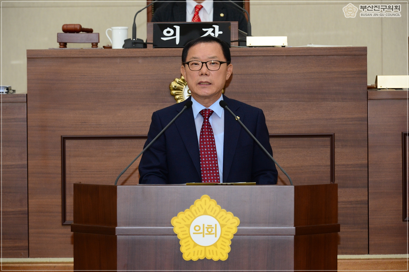 제296회 임시회 개의 5번째