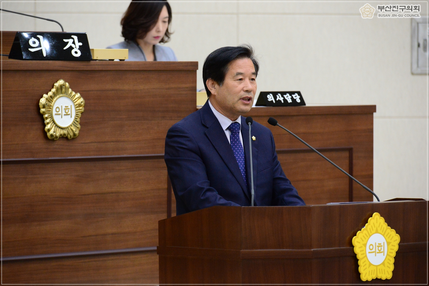 제296회 임시회 개의 7번째