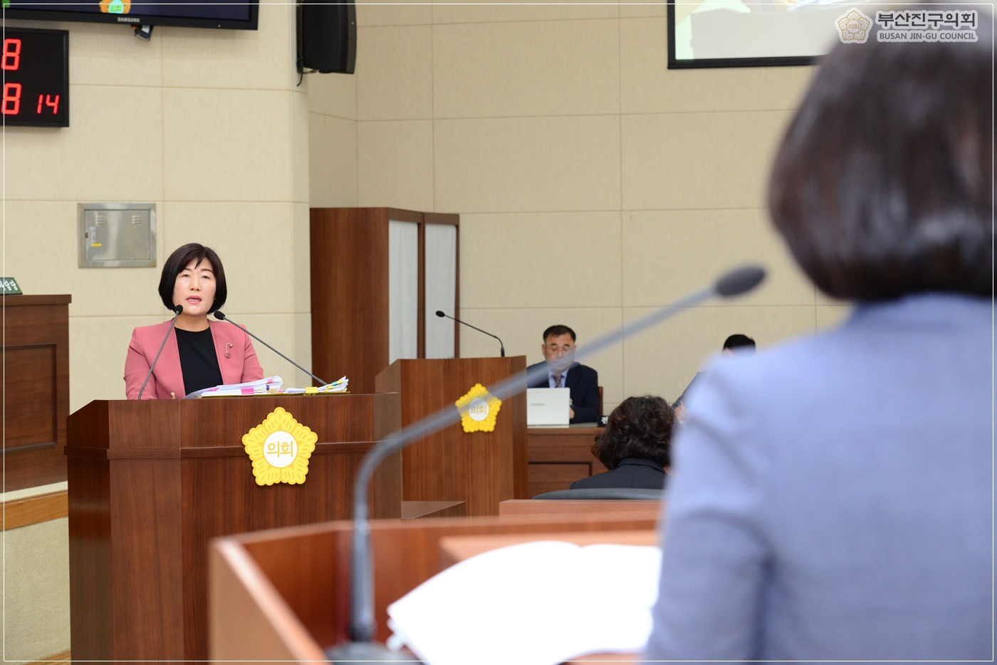 제296회 임시회 개의 8번째