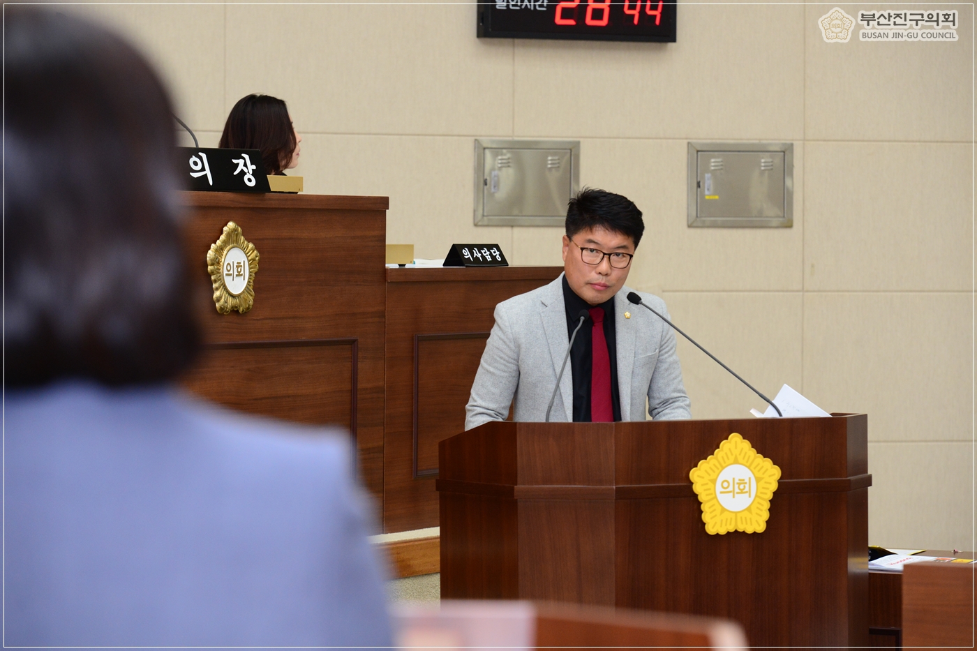 제296회 임시회 개의 11번째