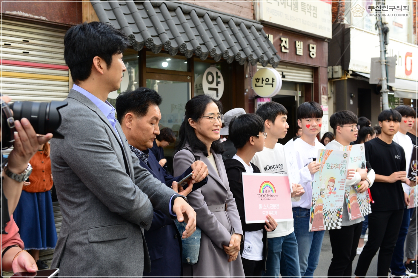 2019전포카페거리 축제 참석 6번째