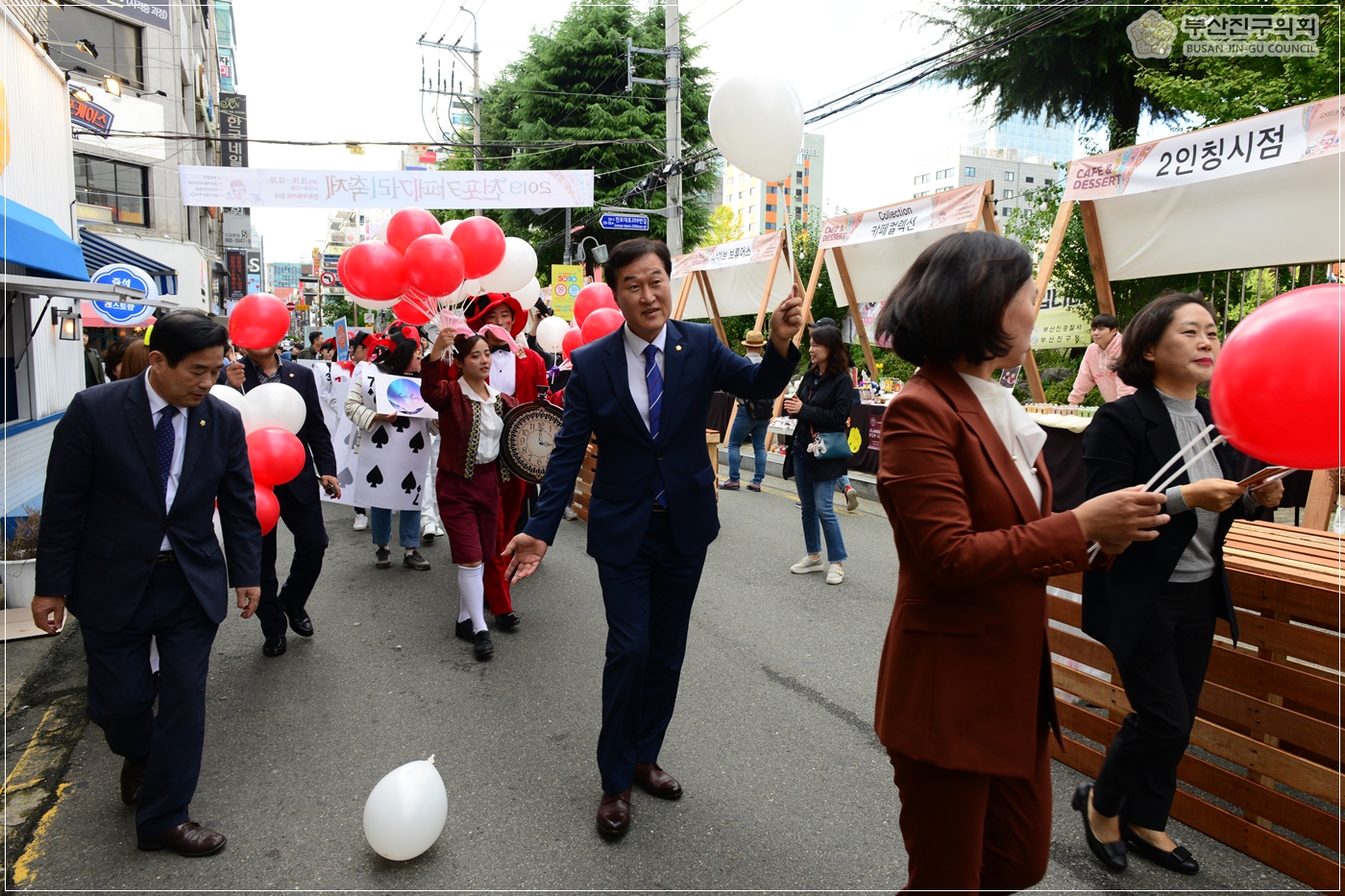 2019전포카페거리 축제 참석 13번째