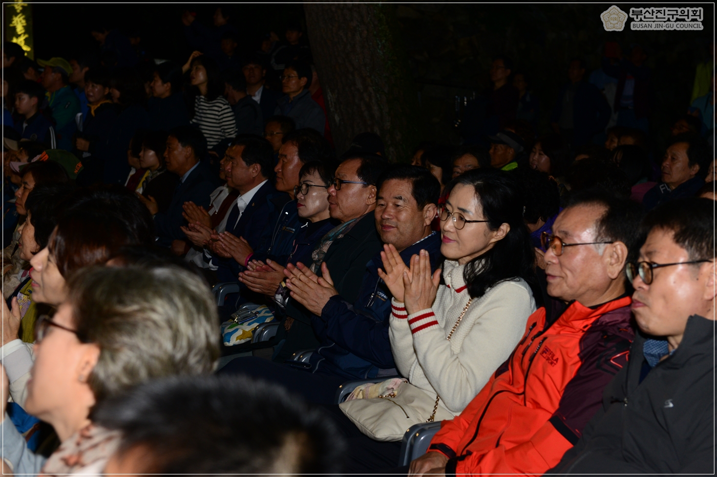 가을산사 음악회 참석 4번째