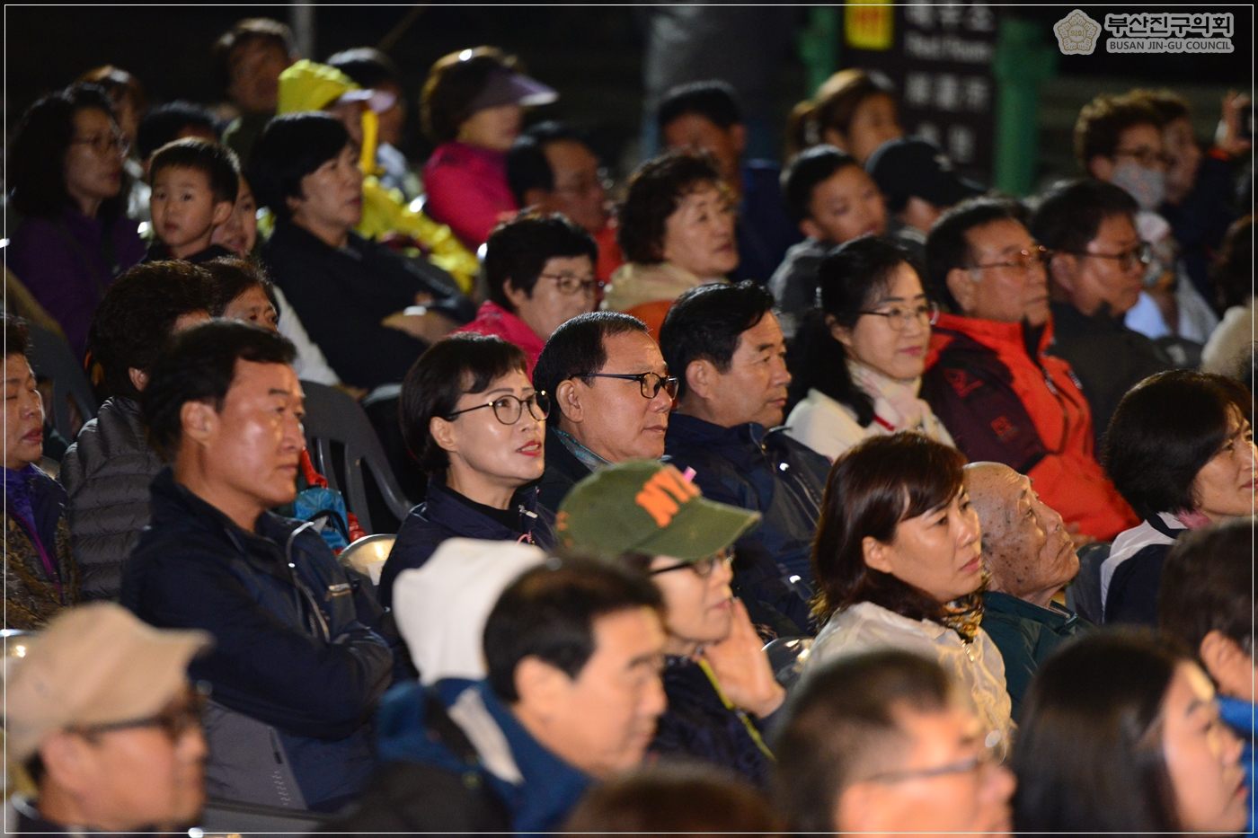 가을산사 음악회 참석 7번째