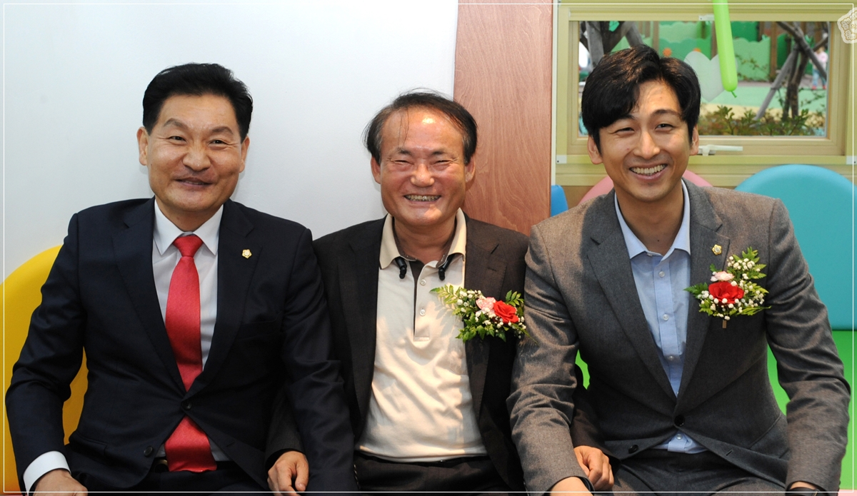 부산진구 전포다함께돌봄센터 개소식  6번째