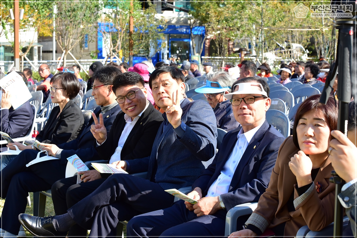 가야1·2동 징검다리 복지마을 박람회 참석 3번째