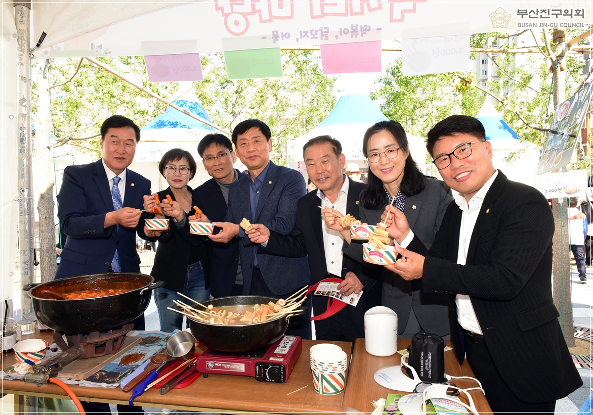 가야1·2동 징검다리 복지마을 박람회 참석 4번째