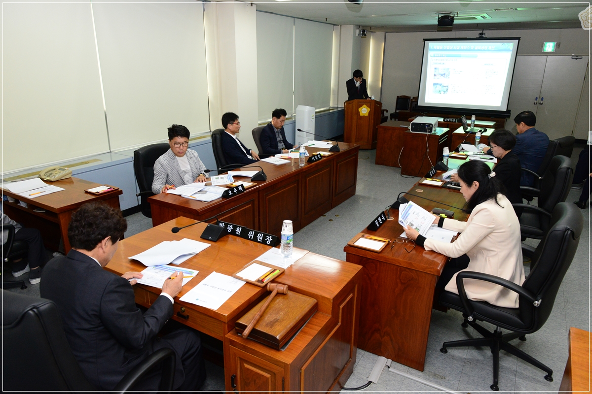 재활용사업소 시설 확충 용역 설명회 실시 6번째