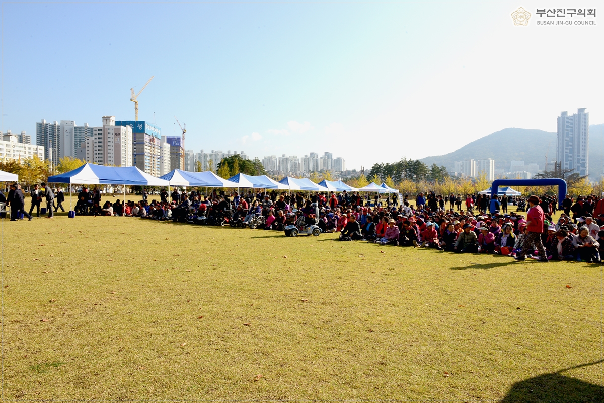 부산진구 장애인 한가족 대축제 참석 1번째