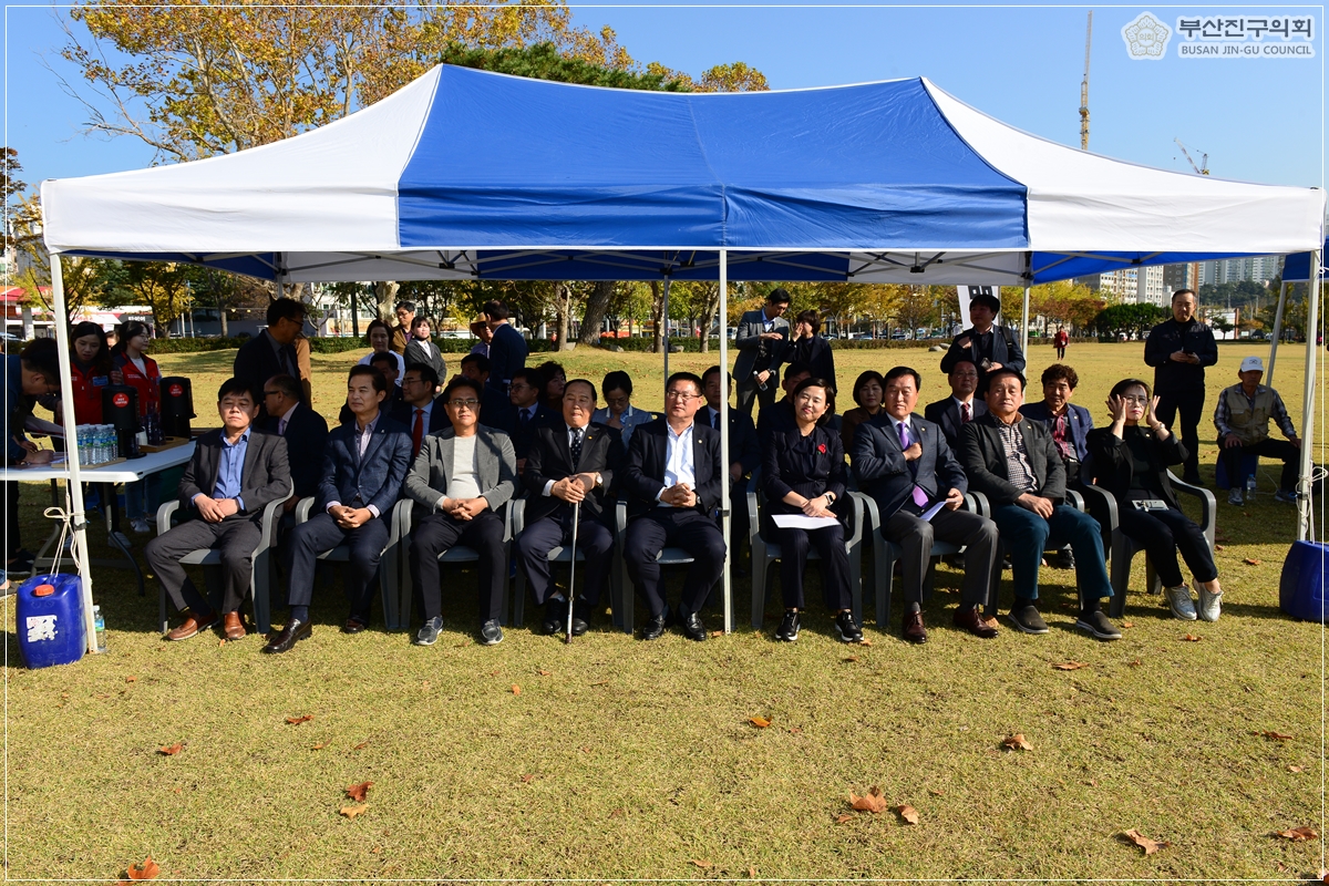 부산진구 장애인 한가족 대축제 참석 2번째