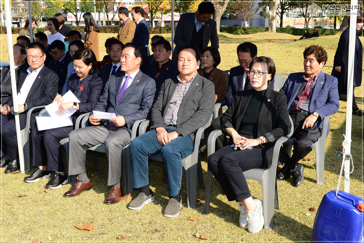 부산진구 장애인 한가족 대축제 참석 3번째