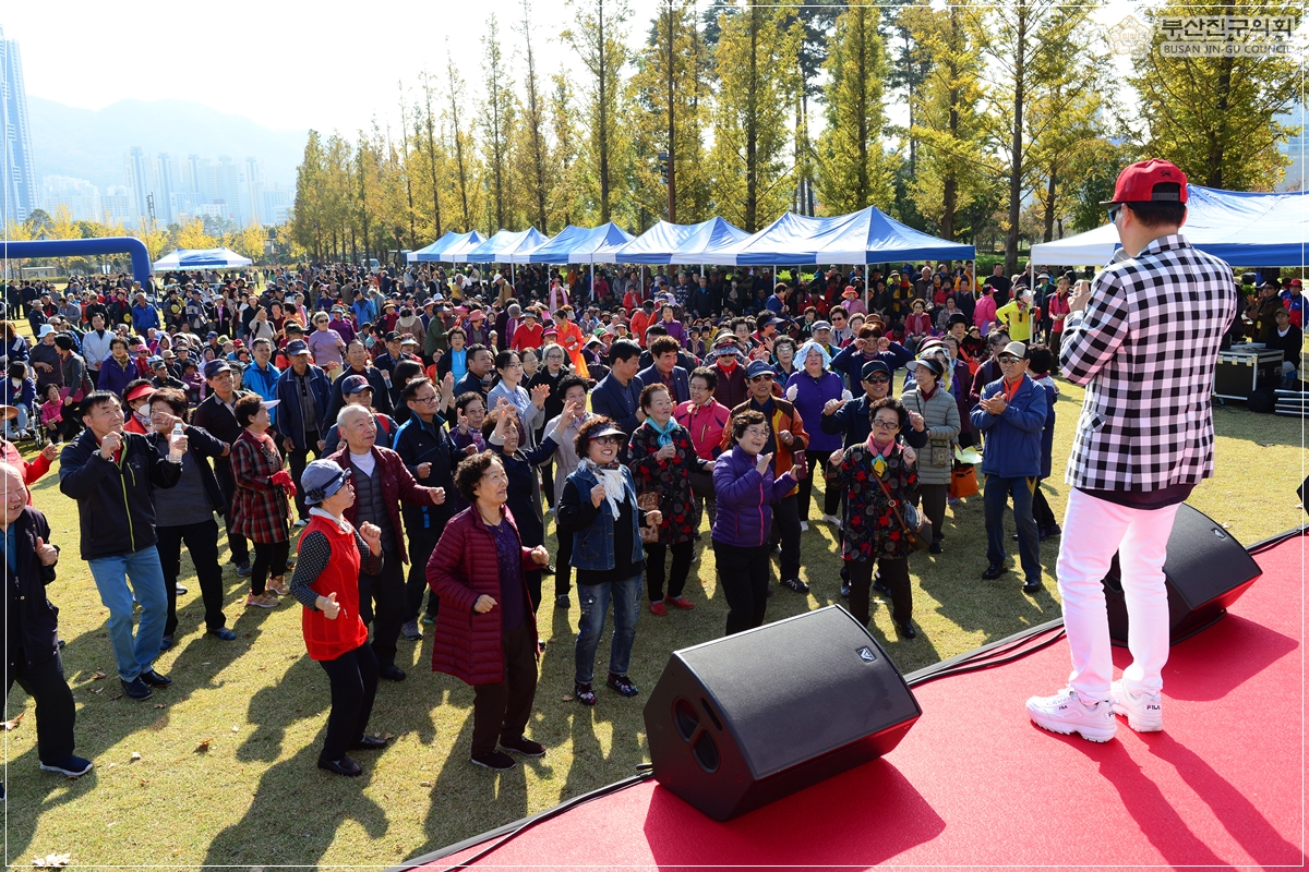 부산진구 장애인 한가족 대축제 참석 7번째
