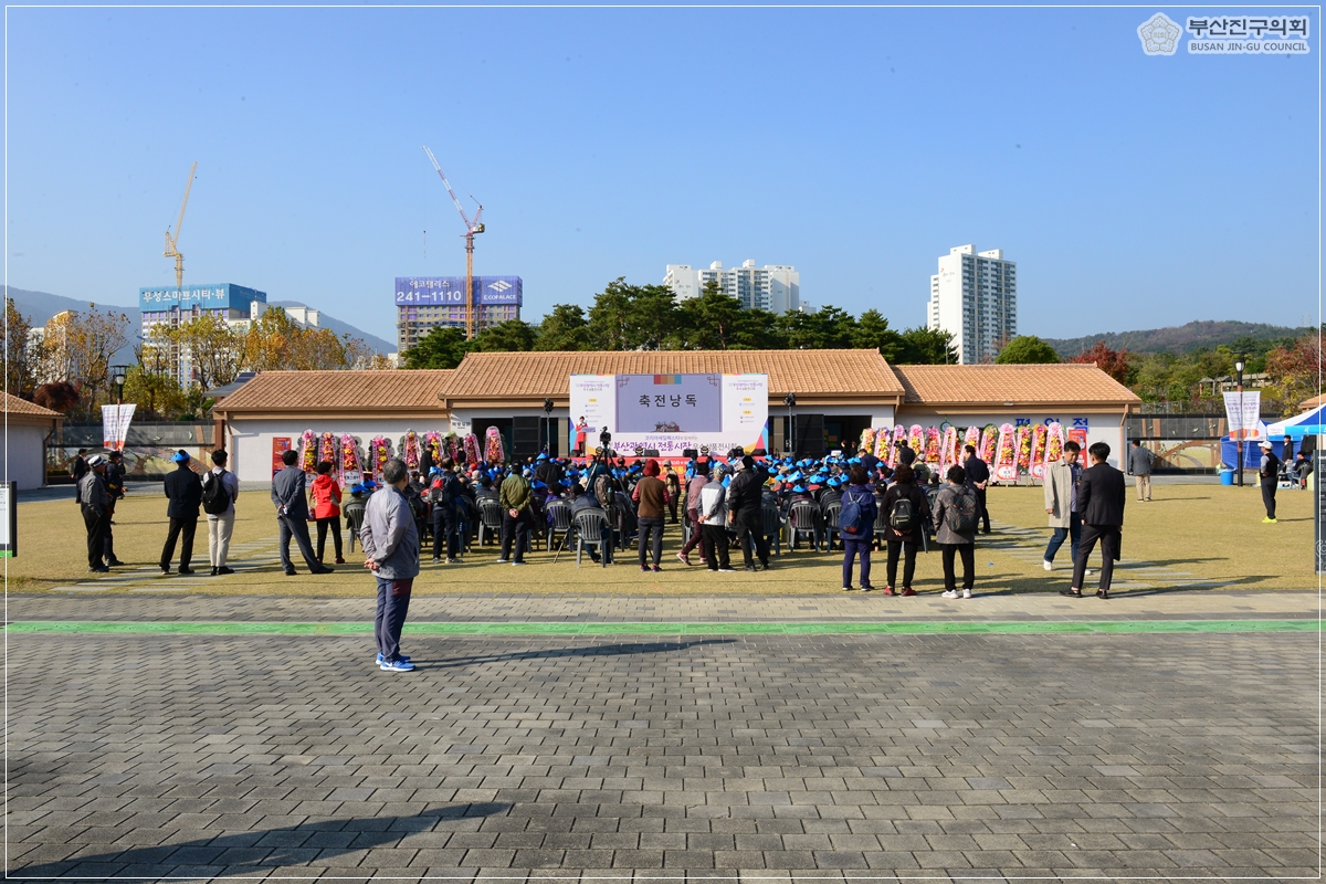  제4회 부산광역시 전통시장 우수상품 전시회 참석 5번째