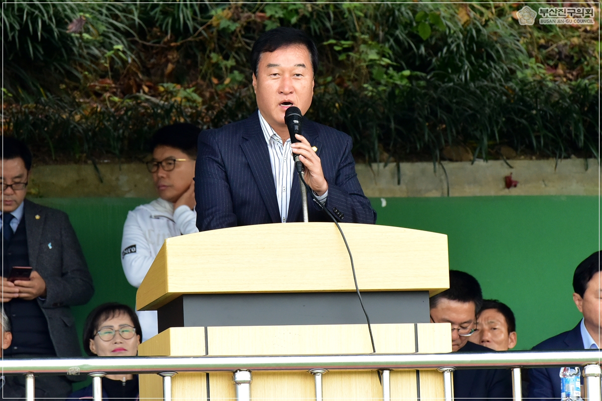 제1회 부산진구청장배 족구대회 참석 3번째