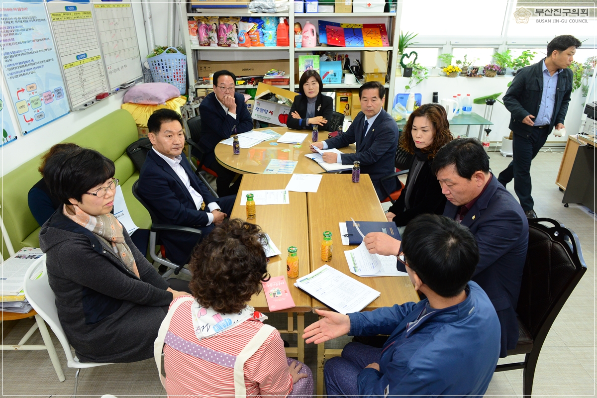 창조도시위원회 거점시설 현장방문 실시 1번째