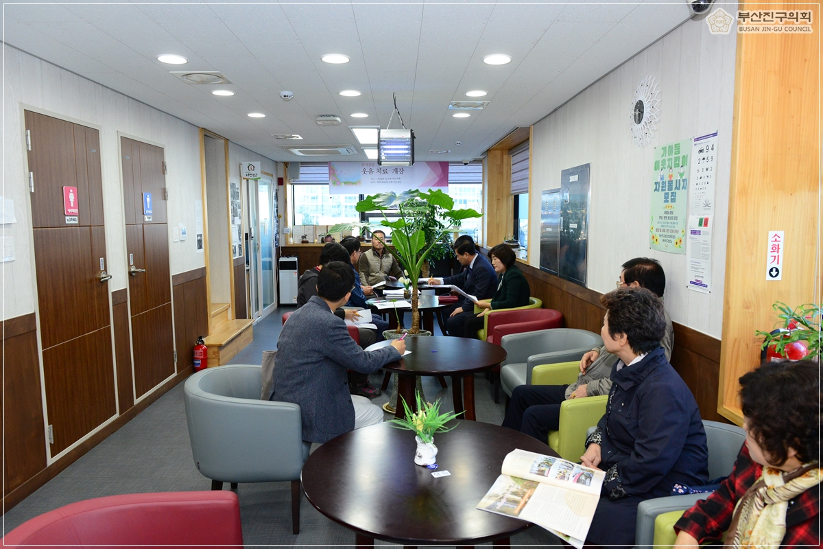 창조도시위원회 거점시설 현장방문 실시 7번째