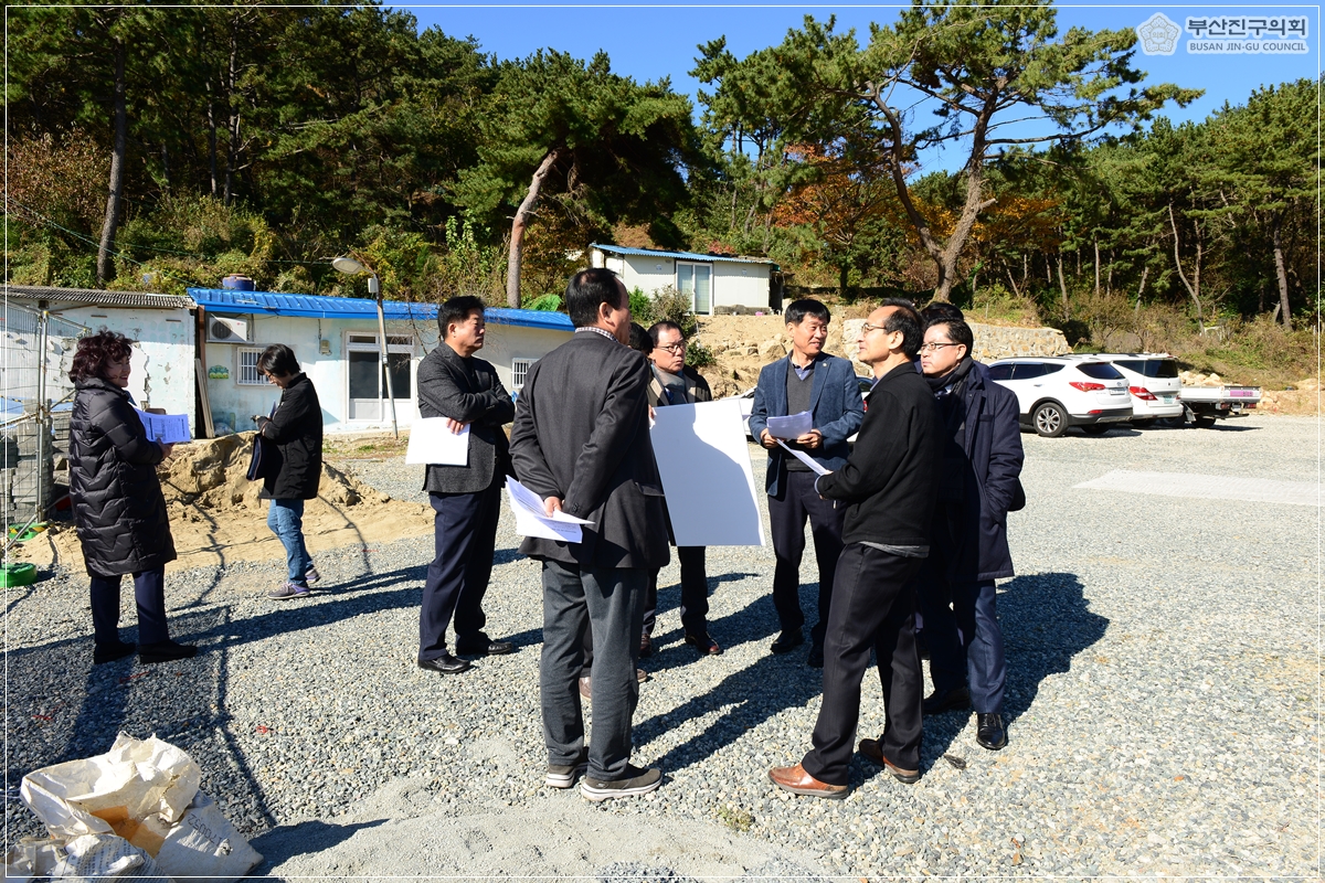 행정자치위원회 현장방문 실시 2번째