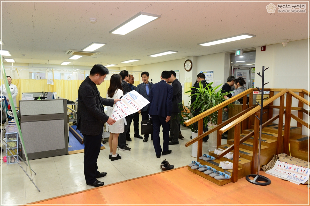 행정자치위원회 현장방문 실시 11번째