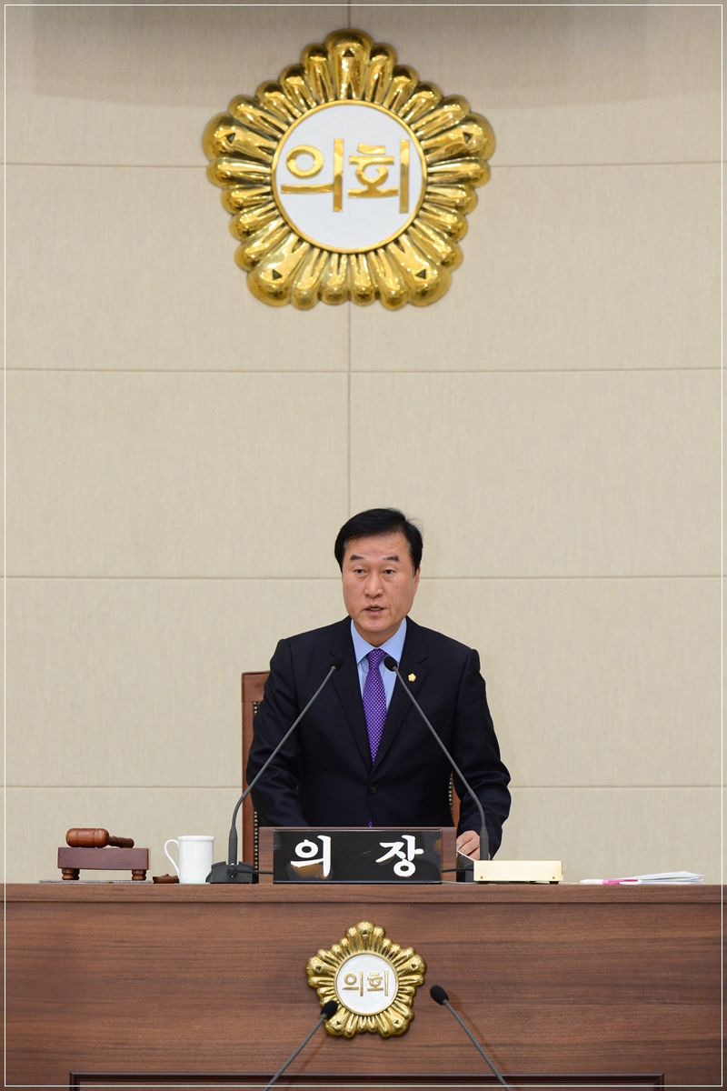 부산진구의회 제297회 제2차 정례회 개최 5번째