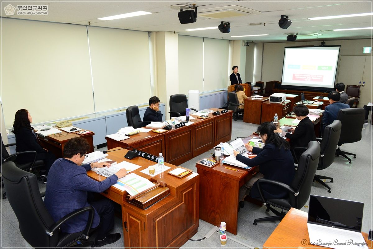 2020년 생활폐기물 운반수집 원가산정 설명회 실시 1번째